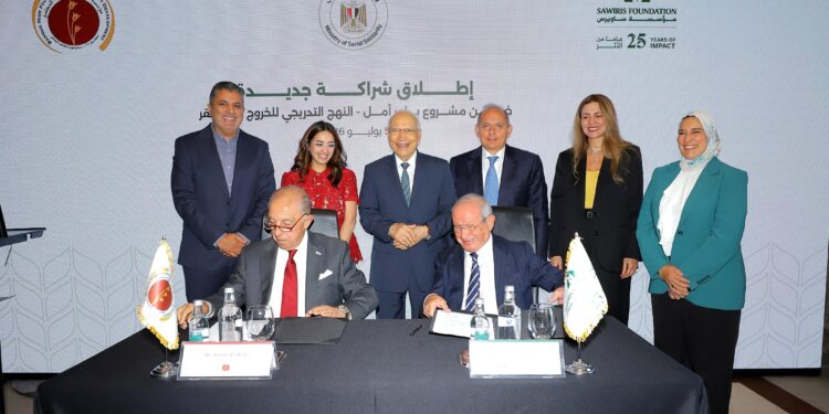 التوسع في تنفيذ المرحلة الثالثة من برنامج “باب أمل” بسوهاج