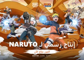 عرض تشويقي من استوديو بييرو وببجي موبايل قبيل إطلاق تحديث ناروتو شيبودن