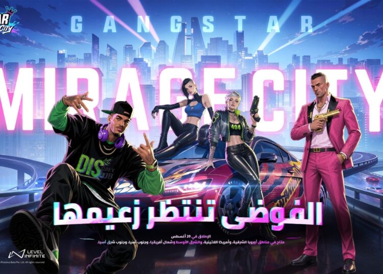 لعبة Gangstar Mirage City تفتح باب التسجيل المسبق في الشرق الأوسط وشمال أفريقيا