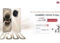 فتح باب الحجز لـ هاتف HUAWEI nova 15 Max في مصر
