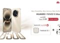 فتح باب الحجز لـ هاتف HUAWEI nova 15 Max في مصر