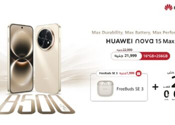 فتح باب الحجز لـ هاتف HUAWEI nova 15 Max في مصر