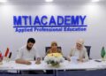 نانيس أيمن مديراً إعلامياً للمؤتمر المونتيسوري الدولي IMC 7 – 2026