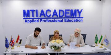 نانيس أيمن مديراً إعلامياً للمؤتمر المونتيسوري الدولي IMC 7 – 2026