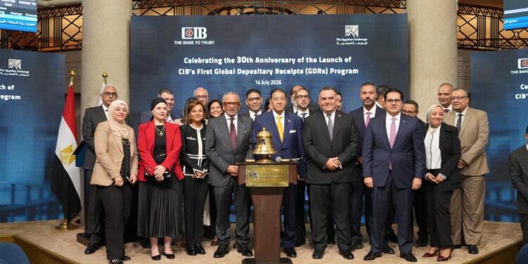 احتفالية بمناسبة مرور 30 عامًا على إطلاقCIB برنامج شهادات الإيداع الدولية في الأسواق العالمية