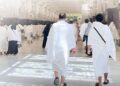 ارتفاع عدد القادمين الي المملكة بتأشيرات العمرة بنسبة 22.5%