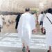 ارتفاع عدد القادمين الي المملكة بتأشيرات العمرة بنسبة 22.5%