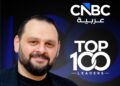 عبد الله سلام ضمن لائحة CNBC عربية لأفضل 100 قائد أعمال في 2026