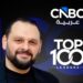 عبد الله سلام ضمن لائحة CNBC عربية لأفضل 100 قائد أعمال في 2026