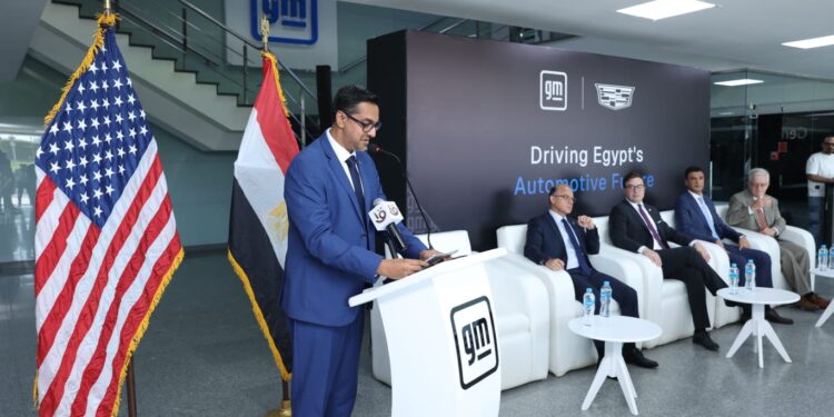 جنرال موتورز تشيد باتفاقية تاريخية بين مصر والولايات المتحدة