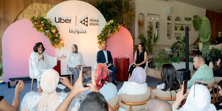 “مشوارها”: أوبر تستثمر في تعزيز المشاركة الاقتصادية للمرأة في مصر
