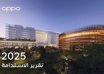 OPPO تؤكد التزامها بالابتكار الشامل والنمو المسؤول