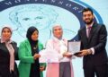 انطلاق النسخة الـ7 من المؤتمر الدولي IMC7 بمشاركة 12 دولة عربية