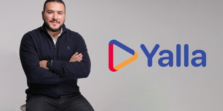 يلّا تحصل على موافقة مبدئية من مصرف الإمارات لتقديم خدمات الدفع للتجزئة من الفئة الثانية