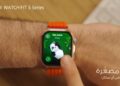 سلسلة HUAWEI WATCH FIT 5 تجعل اللياقة البدنية سهلة