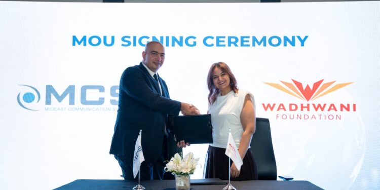 توقيع مذكرة تفاهم بين MCS وWadhwani Foundation لتأهيل الشباب لوظائف المستقبل