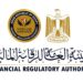 “الرقابة المالية”: قرارات صارمة في واقعة قروض تمويل المدرسة الدولية