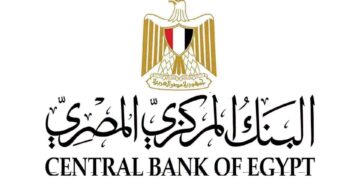 وضع “بنك مصر” بالإمارات تحت طائلة الإجراءات الأمريكية