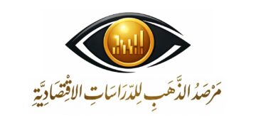 الكشف عن واقعة تثير شبهة البحث عن ذهب غير منضبط العيار بخصم 5%