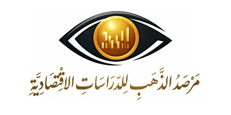 الكشف عن واقعة تثير شبهة البحث عن ذهب غير منضبط العيار بخصم 5%