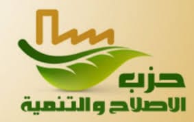 مطالبات بتشديد الرقابة على التمويل الاستهلاكي وحماية حقوق المواطنين