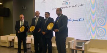 “ناصر الاجتماعي” يواصل دعم مبادرة “وظيفة تك” لتأهيل الشباب وربطهم بسوق العمل