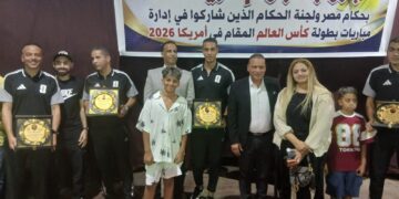 تكريم الحكام الذين شاركوا في كأس العالم لكرة القدم