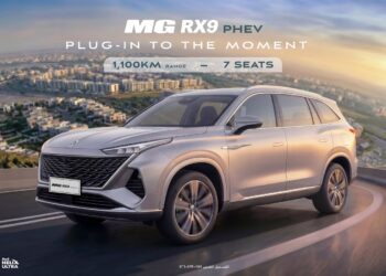 اطلاق MG RX9 PHEV الجديدة كليًا في السوق المصرية