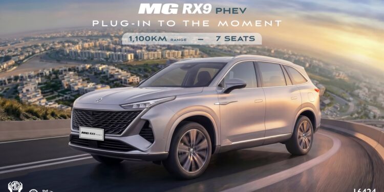 اطلاق MG RX9 PHEV الجديدة كليًا في السوق المصرية