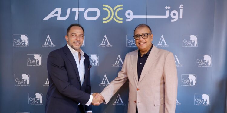 تعاون بين معرض الموزعين المعتمدين auto X ومصنعي وتجار السيارات