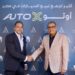تعاون بين معرض الموزعين المعتمدين auto X ومصنعي وتجار السيارات