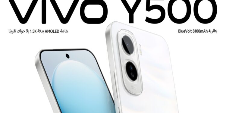 إطلاق vivo Y500 المزود ببطارية BlueVolt 