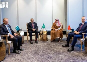 انطلاق الاجتماع الـ 5 للأطراف الإقليمية الـ 4 السعودية ومصر وباكستان وتركيا