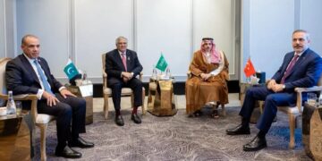 انطلاق الاجتماع الـ 5 للأطراف الإقليمية الـ 4 السعودية ومصر وباكستان وتركيا