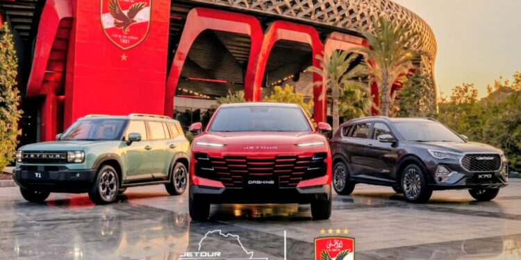 اطلاق حملة بمناسبة مرور 3 أعوام على جيتور في السوق المصرية