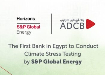 أبوظبي التجاري أول بنك في مصر يجري اختبارات الضغط المناخي