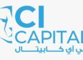 سي آي كابيتال: تحقيق إيرادات بـ 5.5 مليار جنية وصافي أرباح 942 مليون