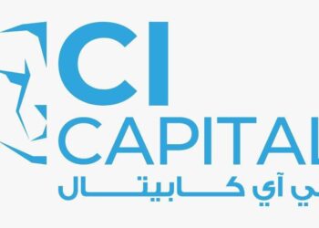 سي آي كابيتال: تحقيق إيرادات بـ 5.5 مليار جنية وصافي أرباح 942 مليون