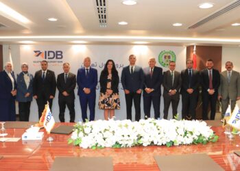 بروتوكول تعاون لبناء قدرات مجتمع الأعمال ودعم الصادرات المصرية