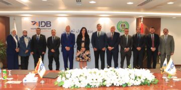 بروتوكول تعاون لبناء قدرات مجتمع الأعمال ودعم الصادرات المصرية