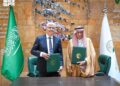 “سلمان للإغاثة” يوقّع برنامجًا مشتركًا لدعم ورعاية الأيتام في غزة