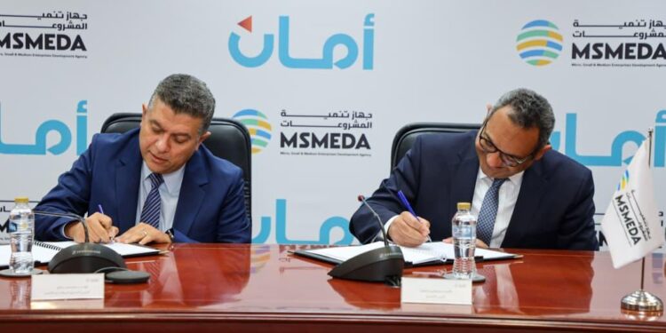 “تنمية المشروعات” يجدد تعاونه مع «أمان» لتعزيز بيئة ريادة الأعمال بتمويل 250 مليون