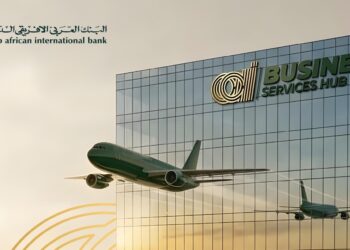 “العربى الافريقى الدولى” يطلق مراكز خدمات الأعمال كوجهة مصرفية متكاملة