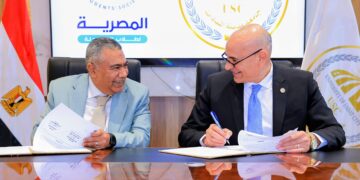 بروتوكول لإنشاء صيدلية إسعاف لخدمة منتسبى جامعة مدينة السادات