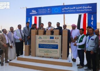 المملكة تدعم اليمن بمشروعات تنموية خلال الربع الثاني من العام الجاري