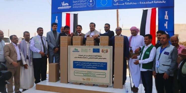 المملكة تدعم اليمن بمشروعات تنموية خلال الربع الثاني من العام الجاري