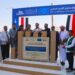 المملكة تدعم اليمن بمشروعات تنموية خلال الربع الثاني من العام الجاري