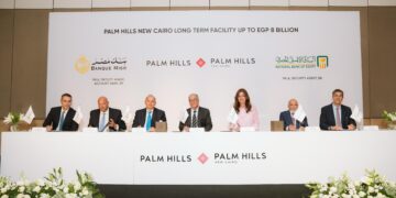 بنكا مصر والأهلي يوقعان عقد تمويل بـ 8 مليارات جنيه لـ بالم للاستثمار والتنمية العقارية
