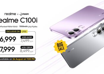 ريلمي تتعاون مع نون لطرح realme C100i ببطارية 7000 مللي أمبير