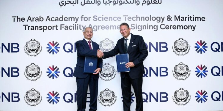تمويل للأكاديمية العربية للعلوم والتكنولوجيا لإنشاء حرم مدرسة دولية بالإسكندرية